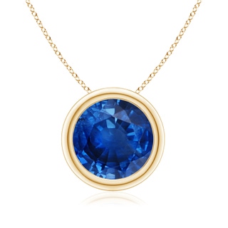 Round AAA Blue Sapphire