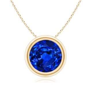 Round AAAA Blue Sapphire