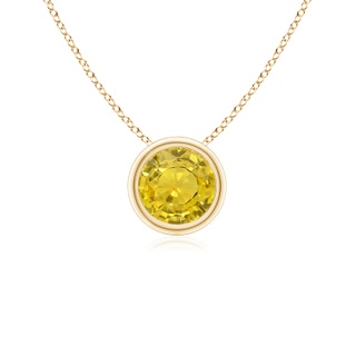 Round AAA Yellow Sapphire