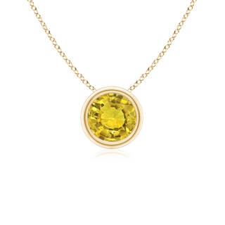 Round AAAA Yellow Sapphire