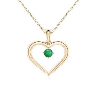 Round A Emerald