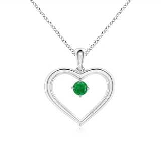 Round AA Emerald