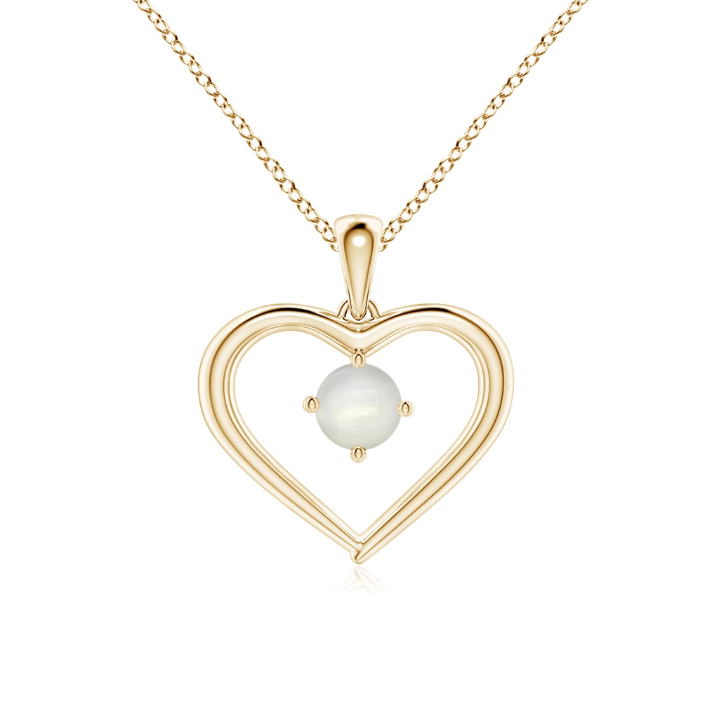 4mm AAAA Solitaire Round Moonstone Open Heart Pendant in Yellow Gold