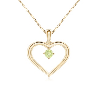 Round AA Peridot