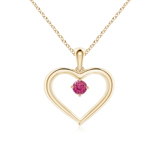 3mm AAAA Solitaire Round Pink Sapphire Open Heart Pendant in Yellow Gold