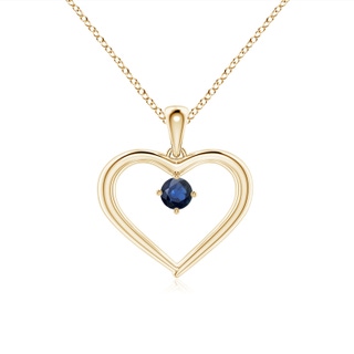 Round AA Blue Sapphire