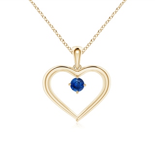 Round AAA Blue Sapphire