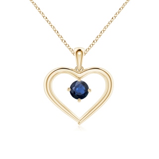 Round AA Blue Sapphire