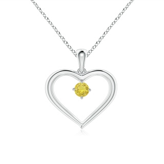 Round AA Yellow Sapphire