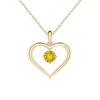 Round AAAA Yellow Sapphire