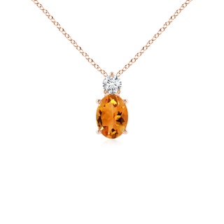 Oval AAA Citrine