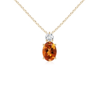 Oval AAAA Citrine