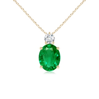 Oval AAA Emerald