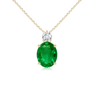 Oval AAAA Emerald