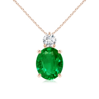 Oval AAAA Emerald