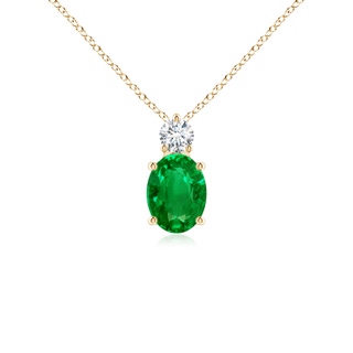 Oval AAAA Emerald