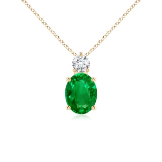 Oval AAAA Emerald