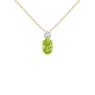 Oval AA Peridot