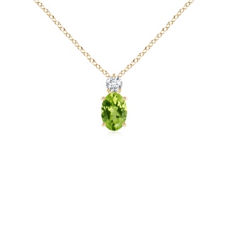 Oval AAA Peridot