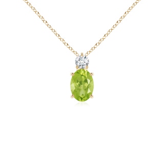 Oval AA Peridot