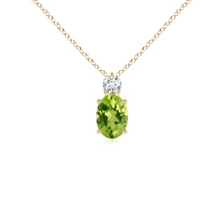 Oval AAA Peridot
