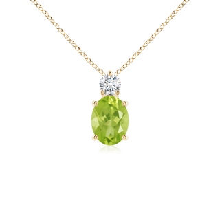 Oval AA Peridot