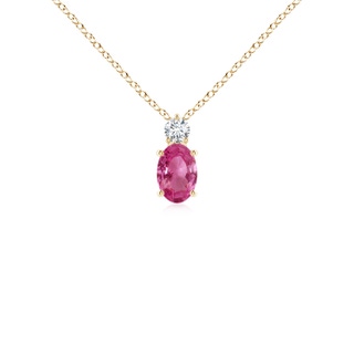 Oval AAAA Pink Sapphire