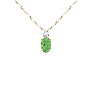 Oval A Tsavorite