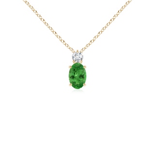 Oval AA Tsavorite