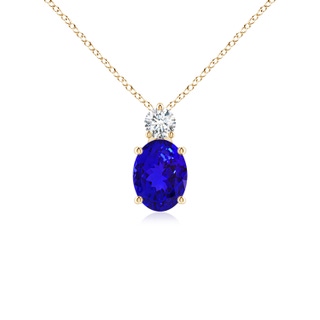 Oval AAAA Tanzanite