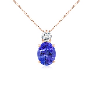 Oval AAA Tanzanite