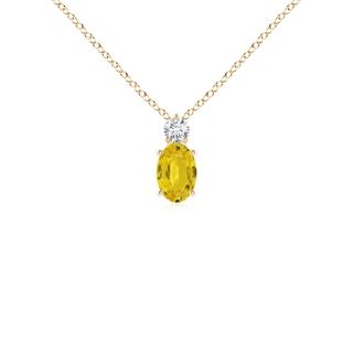 Oval AAA Yellow Sapphire