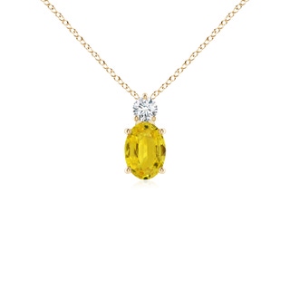 Oval AAA Yellow Sapphire