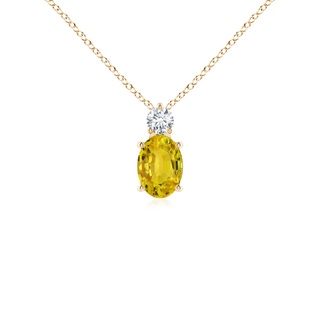 Oval AAAA Yellow Sapphire