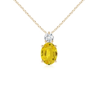 Oval AAA Yellow Sapphire