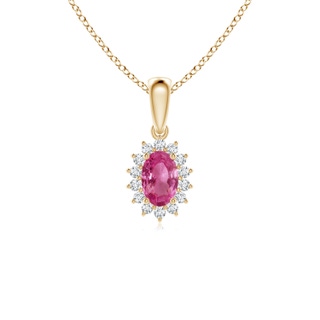 Oval AAAA Pink Sapphire