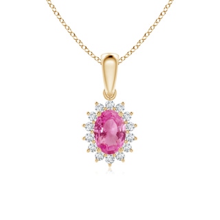 Oval AAA Pink Sapphire
