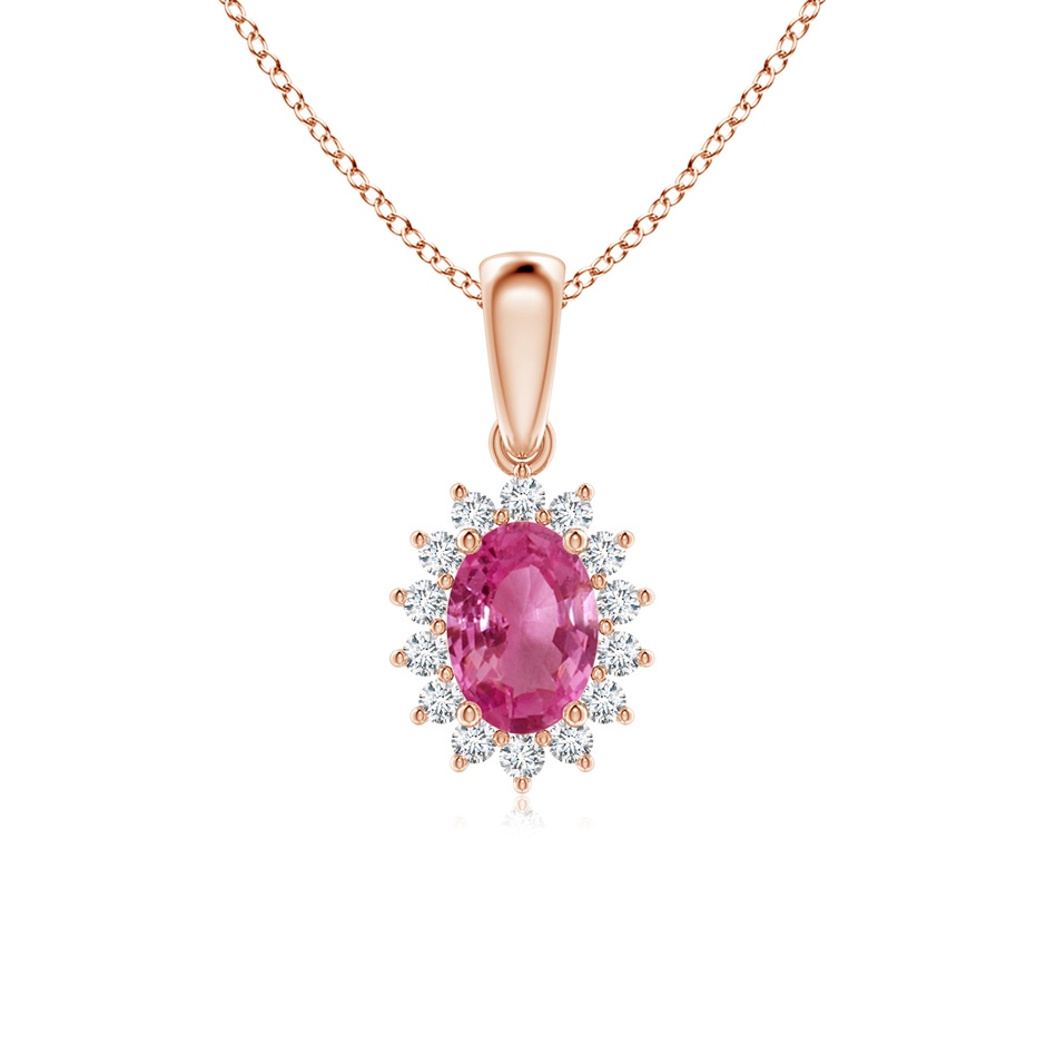 7x5mm AAAA Oval Pink Sapphire Pendant with Floral Diamond Halo in Rose Gold 