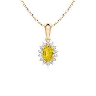 Oval AAA Yellow Sapphire