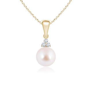 Round AAA Akoya Cultured Pearl