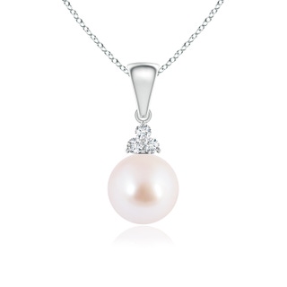 Round AAA Akoya Cultured Pearl