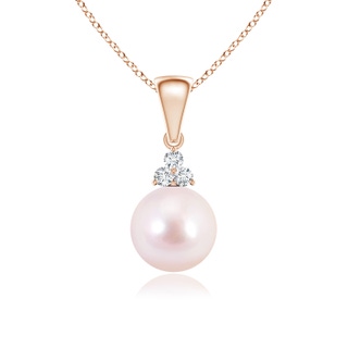 Round AAAA Akoya Cultured Pearl