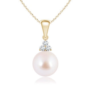 Round AAA Akoya Cultured Pearl
