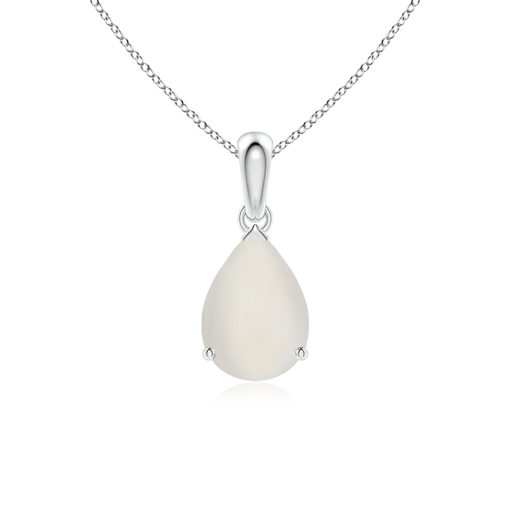 10.13x6.92x3.56mm AAAA GIA Certified Pear-Shaped Rainbow Moonstone Solitaire Pendant in White Gold