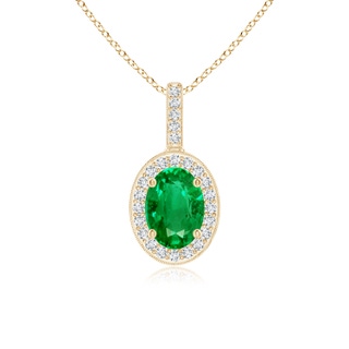 Oval AAA Emerald