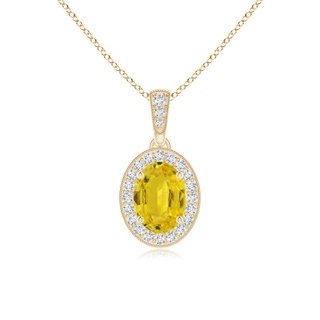 Oval AAA Yellow Sapphire