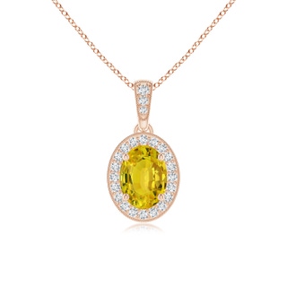 Oval AAAA Yellow Sapphire
