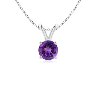 5mm AAAA V-Bale Round Amethyst Solitaire Pendant in 9K White Gold