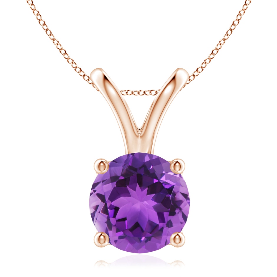 9mm AAA V-Bale Round Amethyst Solitaire Pendant in Rose Gold 