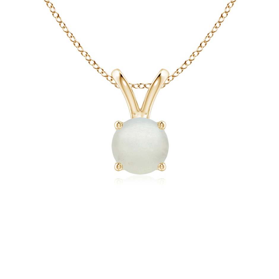 5mm AA V-Bale Round Moonstone Solitaire Pendant in Yellow Gold 
